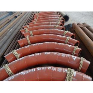 濃(密)相氣力輸送設備全襯套耐磨彎管 濃(密)相氣力輸送設備全襯套耐磨彎管