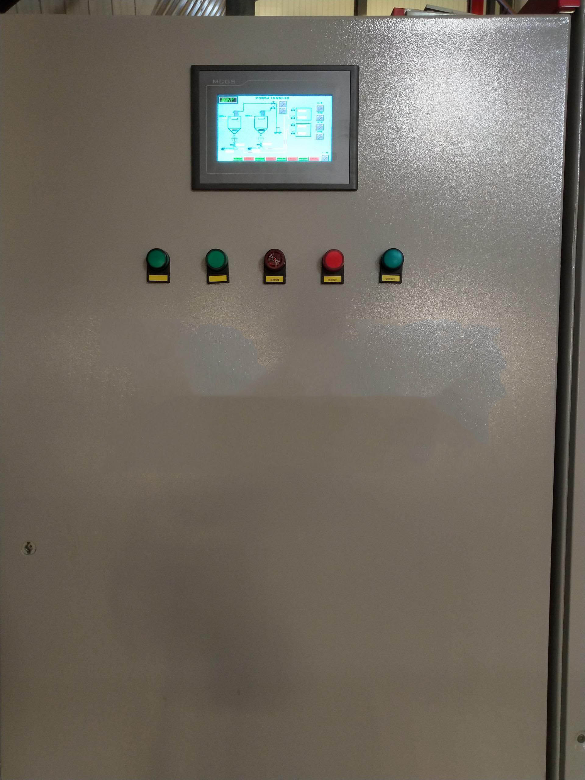 濃(密)相氣力輸送設備PLC控制柜 濃(密)相氣力輸送設備PLC控制柜