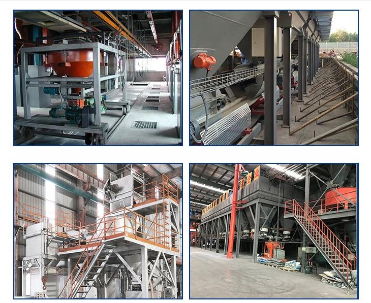 油漆自動稱重配料系統