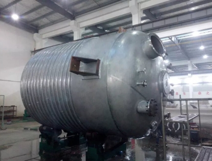 Reactor