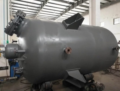 Evaporator